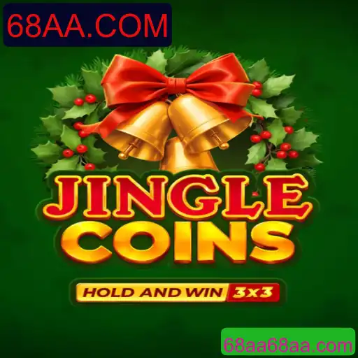 Descubra o Mundo Fascinante de Jinglecoins: O Jogo Inovador da Plataforma 68AA.COM